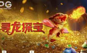 大满贯电玩城app正式版