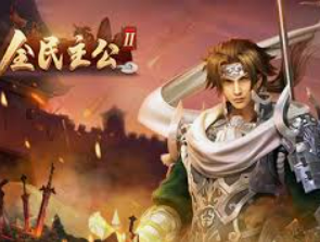 大满贯电玩城app客户端